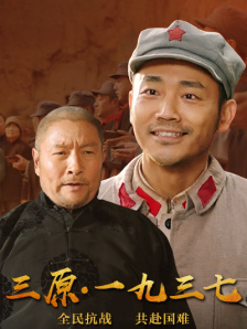 青青青视频在线播放